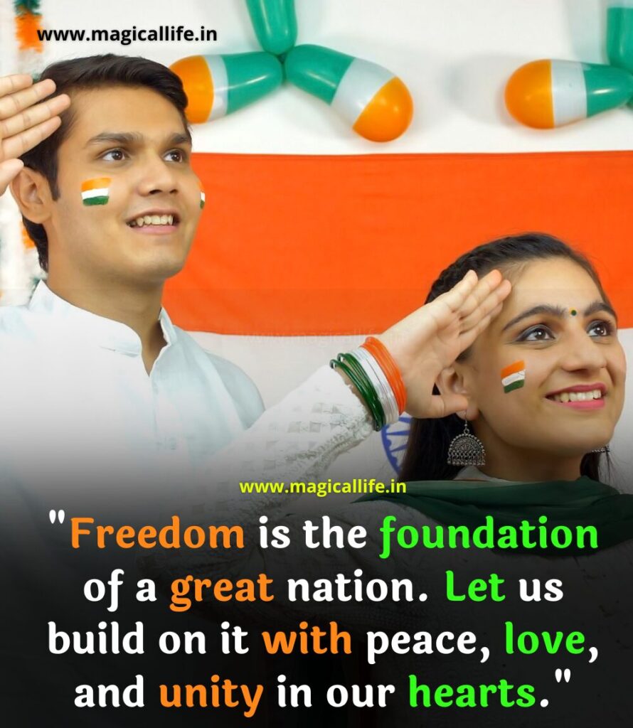 Happy Independence Day Quotes in English