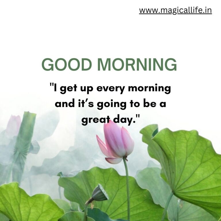 Good Morning Motivational Quotes in English