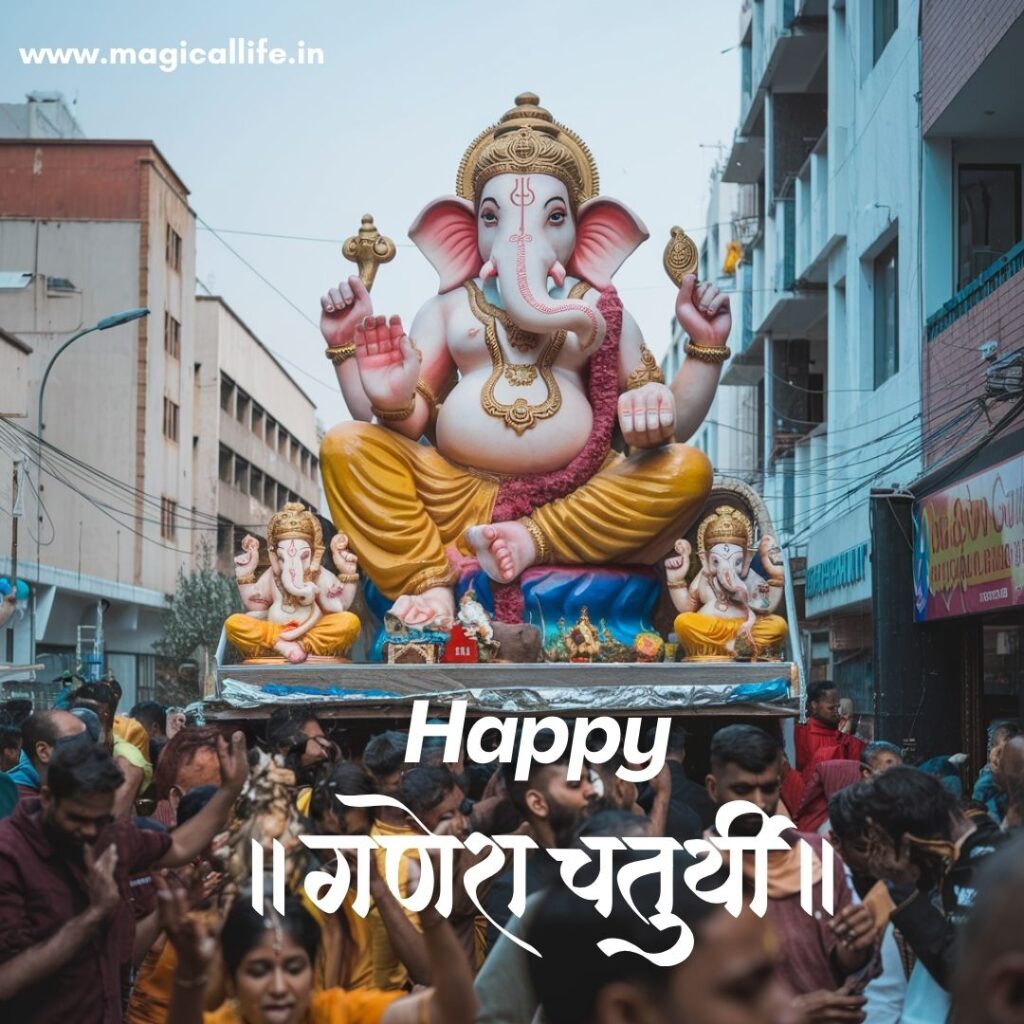 Happy Ganesh Chaturthi Images _ हैप्पी गणेश चतुर्थी फोटोज