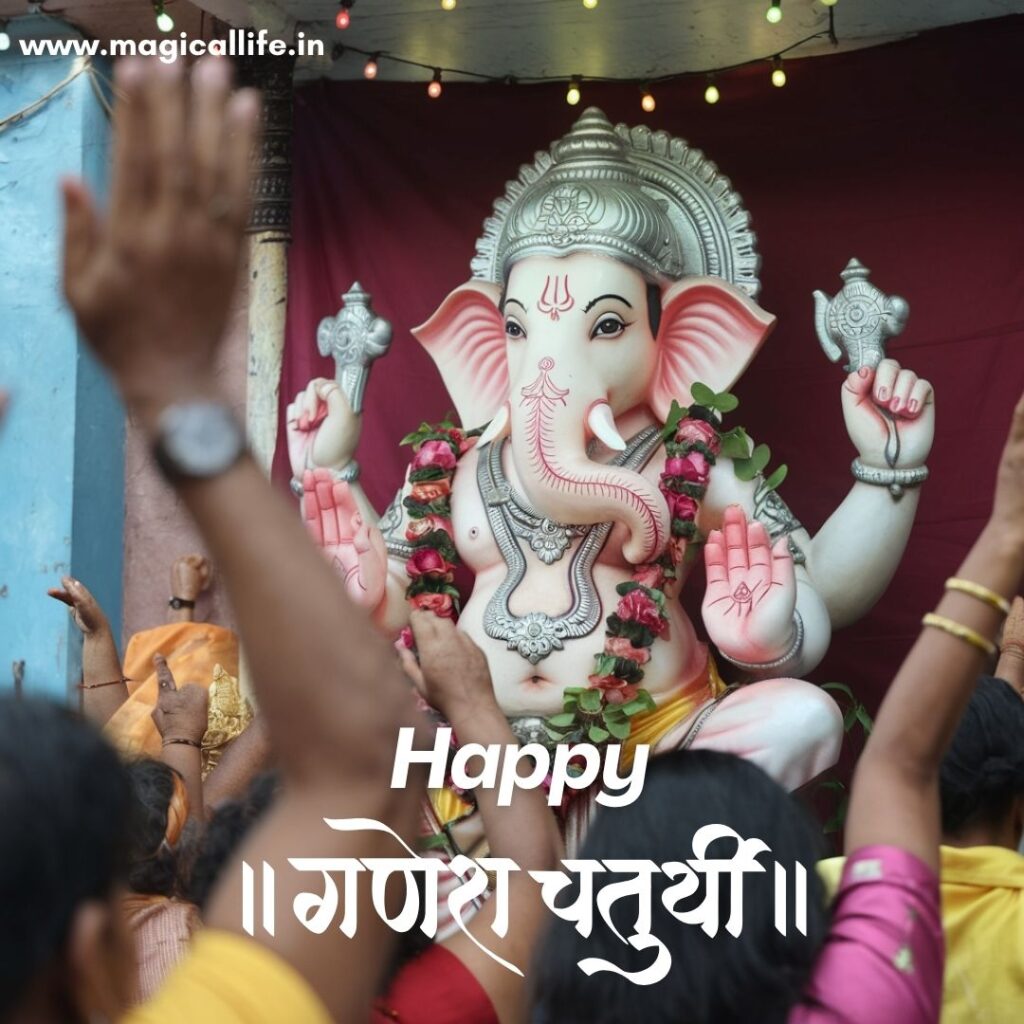 Happy Ganesh Chaturthi Images _ हैप्पी गणेश चतुर्थी फोटोज