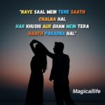 Happy New Year Shayari in English _ Short New Year Wishes