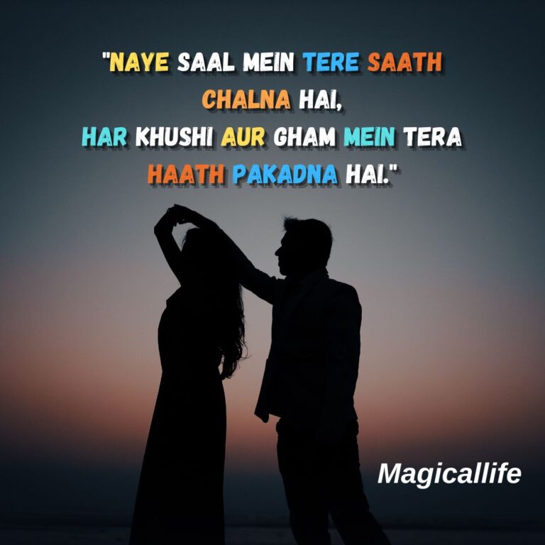 Happy New Year Shayari in English _ Short New Year Wishes