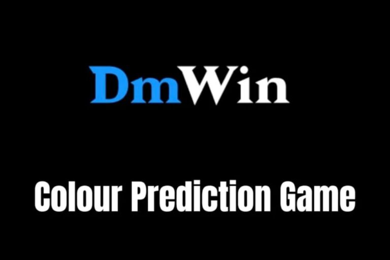 Dm Win How to Play in Dm Win