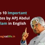 Top 10 Important Quotes by Apj Abdul Kalam in English