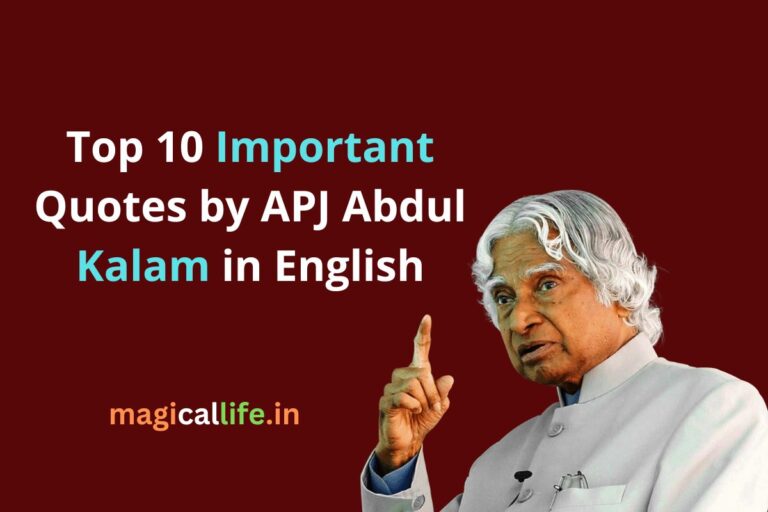 Top 10 Important Quotes by Apj Abdul Kalam in English