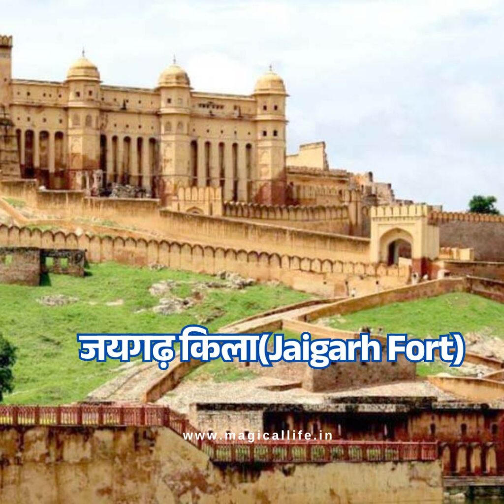 Facts About Jaipur in Hindi _ जानिए भारत के पिंक सिटी जयपुर के 25 रोचक तथ्य