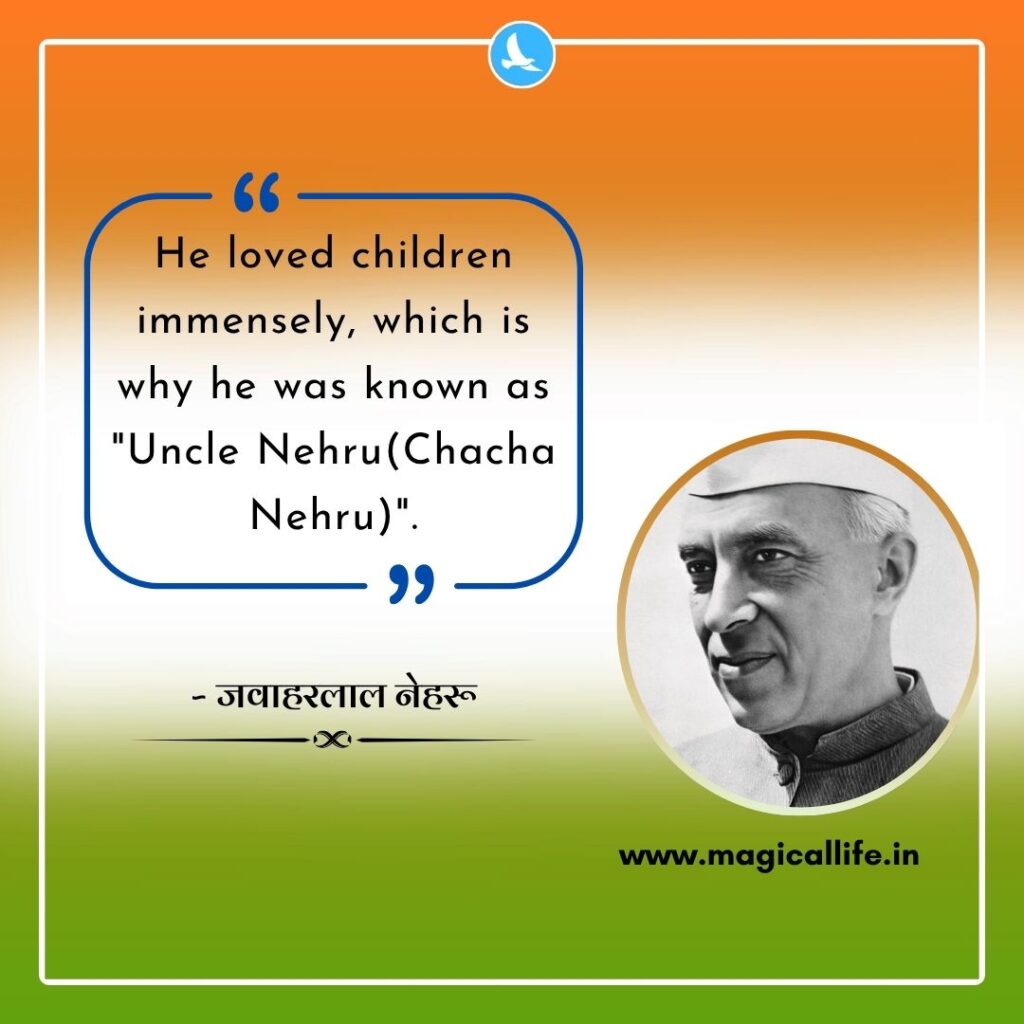 Jawaharlal Nehru Quotes in Hindi and English _ पंडित जवाहरलाल नेहरू के अनमोल विचार